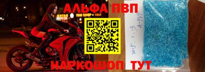 кокаин перу Гусев
