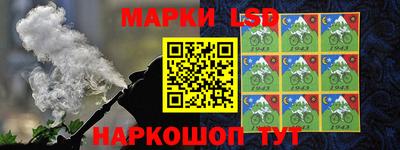 ALPHA-PVP Гусиноозёрск
