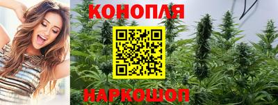 ALPHA-PVP Гусиноозёрск