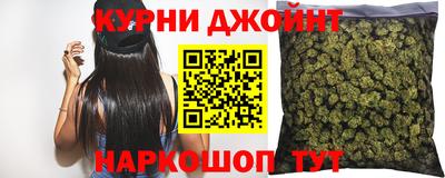ALPHA-PVP Гусиноозёрск