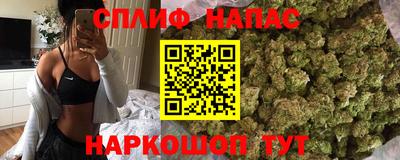 spice Гусь-Хрустальный