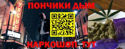 spice Гусь-Хрустальный