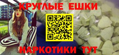 spice Гусь-Хрустальный