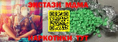 а пвп мука Усть-Джегута