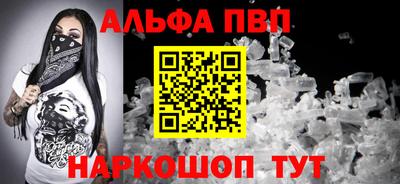 кокаин перу Гусев