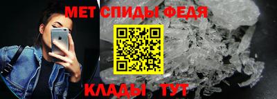 ALPHA-PVP Гусиноозёрск