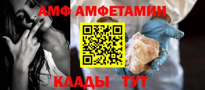кокаин перу Гусев