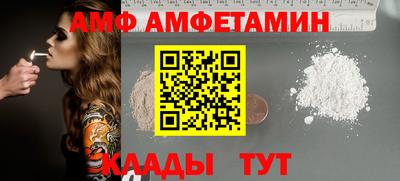 кокаин перу Гусев