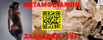кокаин перу Гусев