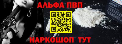 кокаин перу Гусев
