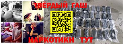 spice Гусь-Хрустальный