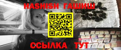 кокаин перу Гусев