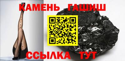 кокаин перу Гусев