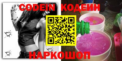 spice Гусь-Хрустальный