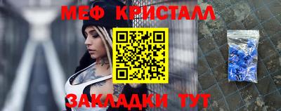 кокаин перу Гусев