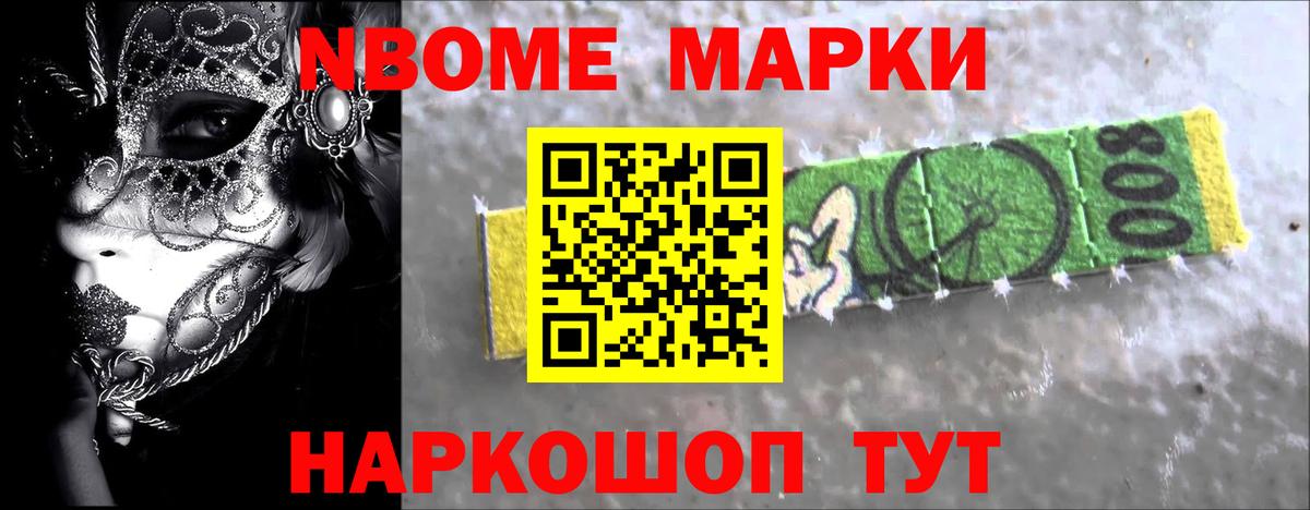 Магадан  Лсд 25 экстази ecstasy  Вход с VPN 